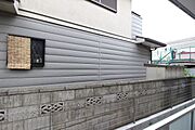 閑静な住宅街