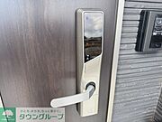 お問合せはタウンハウジングまで！※現地待合わせ相談可能