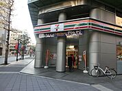 セブンイレブン登戸店 472m