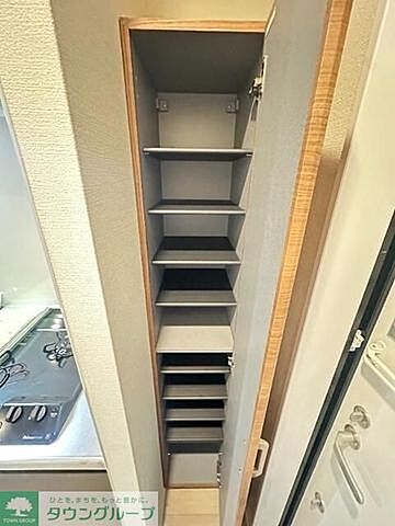 収納