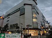 西友津田沼パルコ店 徒歩8分。スーパー 620m