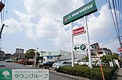マルエツ津田沼南店 徒歩6分。スーパー 470m