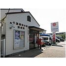 千葉幕張本郷郵便局 818m