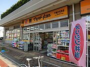 マツモトキヨシ 220m
