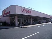 リブレ京成 383m
