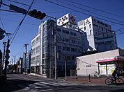 社会医療法人社団菊田会習志野第一病院 徒歩28分。総合病院 2170m