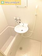 バス・トイレ別