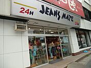 ジーンズメイト西船橋店 徒歩9分。ショッピングセンター 710m