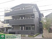 お問合せはタウンハウジングまで！※現地待合わせ相談可能