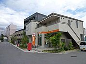 津田沼南郵便局 330m