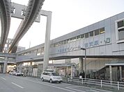 都賀駅 2200m