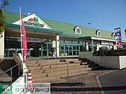 マルエツ矢切駅前店 徒歩13分。スーパー 1030m
