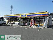 ミニストップ市原白塚店 徒歩14分。 1120m