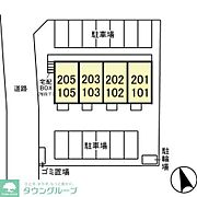 お問合せはタウンハウジングまで！※現地待合わせ相談可能