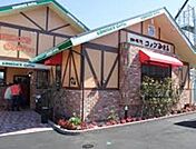 コメダ珈琲店津田沼店 556m