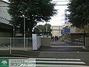 船橋市立海神中学校 徒歩10分。中学校 790m