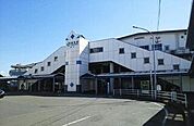 都賀駅(JR東日本 総武本線) 1100m