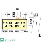 お問合せはタウンハウジングまで！※現地待合わせ相談可能