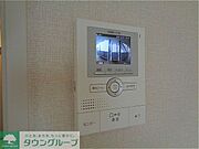 お問合せはタウンハウジングまで！※現地待合わせ相談可能