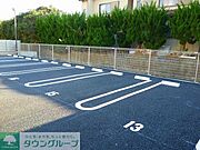 お問合せはタウンハウジングまで！※現地待合わせ相談可能