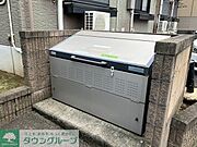 お問合せはタウンハウジングまで！※現地待合わせ相談可能