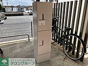 お問合せはタウンハウジングまで！※現地待合わせ相談可能