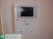 お問合せはタウンハウジングまで！※現地待合わせ相談可能
