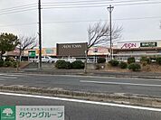 マックスバリュ木更津請西店 徒歩9分。 720m