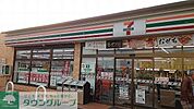 セブンイレブン木更津中里店 徒歩11分。 810m