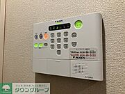 お問合せはタウンハウジングまで！※現地待合わせ相談可能