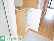 お問合せはタウンハウジングまで！※現地待合わせ相談可能