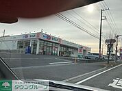 ドラッグセイムス木更津請西南店 徒歩27分。 2120m