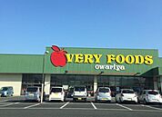 VERY　FOODS尾張屋岩根店 徒歩11分。スーパー 840m