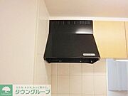 お問合せはタウンハウジングまで！※現地待合わせ相談可能