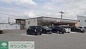 セブンイレブン木更津祇園店 徒歩9分。 700m