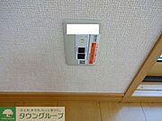 お問合せはタウンハウジングまで！※現地待合わせ相談可能