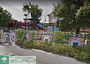 岩根保育園駅前分園 徒歩8分。幼稚園・保育園 570m