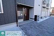 お問合せはタウンハウジングまで！※現地待合わせ相談可能