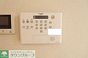 お問合せはタウンハウジングまで！※現地待合わせ相談可能