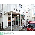市川本北方郵便局 徒歩31分。 2480m