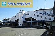 都賀駅(JR東日本 総武本線) 徒歩7分。 500m