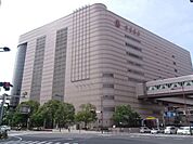 そごう 210m