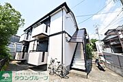 お問合せはタウンハウジングまで！※現地待合わせ相談可能