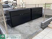 お問合せはタウンハウジングまで！※現地待合わせ相談可能