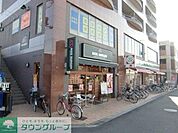 モスバーガー 160m
