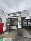 八千代台駅 徒歩47分。 3750m