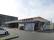 せんどう 1500m