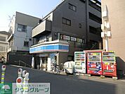 ローソン船橋東中山2丁目店 徒歩15分。コンビニ 1150m