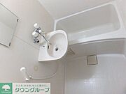 バス・トイレ別なのでゆっくりお風呂に入れます