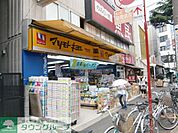 マツモトキヨシ西船橋店 徒歩21分。ドラックストア 1670m